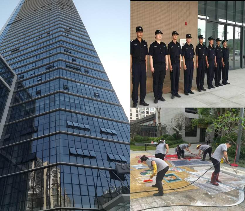 黄埔国际中心写字楼