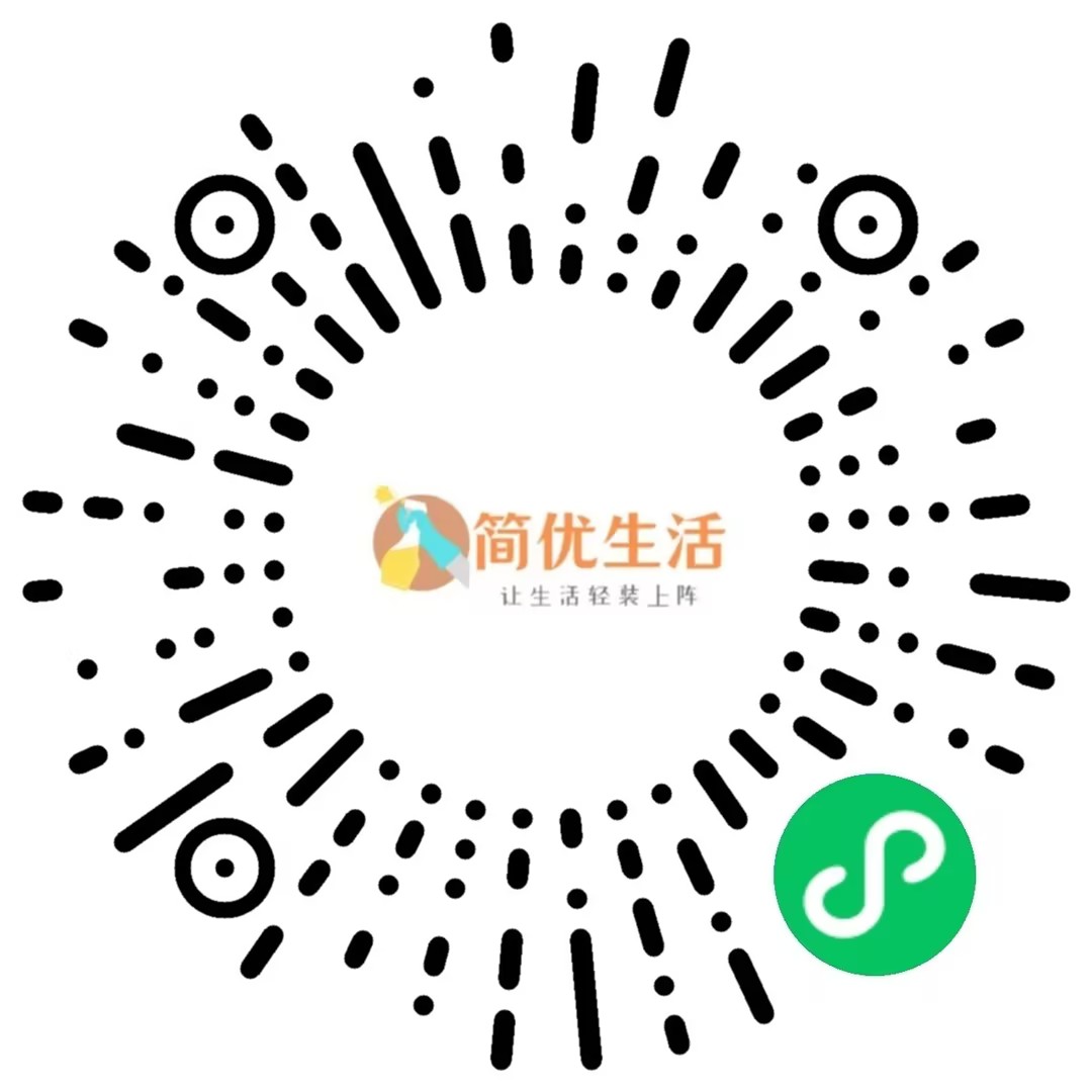 简优生活商城小程序